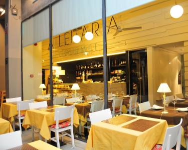 Tradição Alentejana | A Leitaria Gourmet | P. Nações, Lisboa Tradição Alentejana | A Leitaria Gourmet | P. Nações, Lisboa